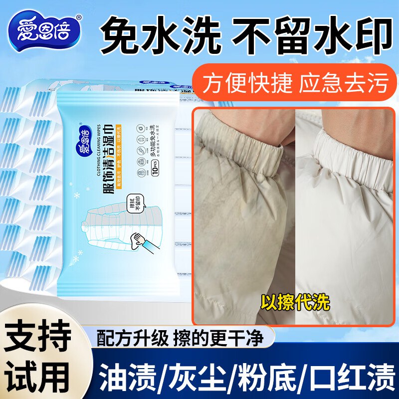 先领9-3卷