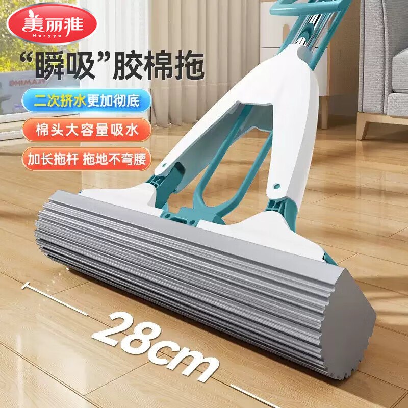 领29-10卷
