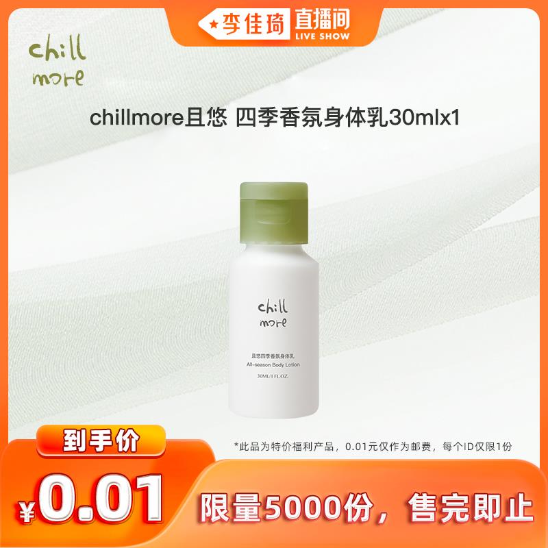 0.01有/ CZ3457  dl480.kuaizhan.com/?39doWVsCvox /:/ CA1371/