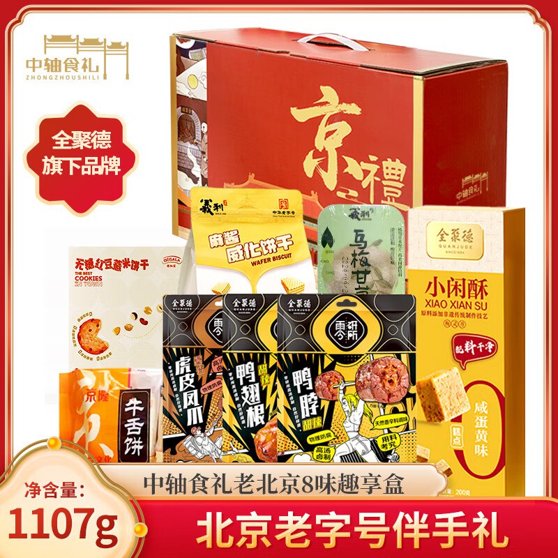 底栏点主会场膨胀300-30卷