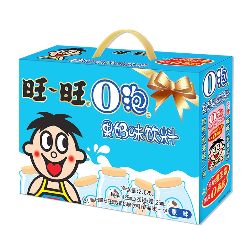 10元