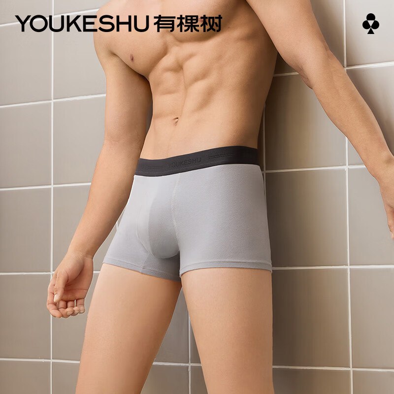 先领2张卷①