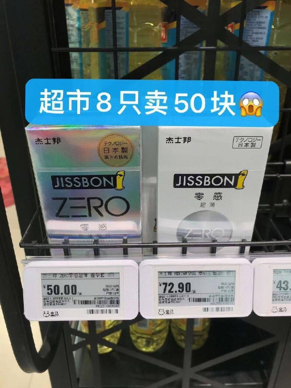 小雨伞好圿返场❗老司机冲！才几毛/只！临时买贵还尴尬线下随便都大几十的！备上~