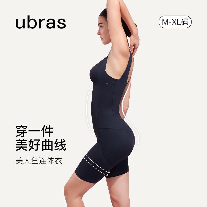 1-ubras入会领269-20券拍1/ CZ0001 /)JI5OdLuVPMy)//凑单后64/