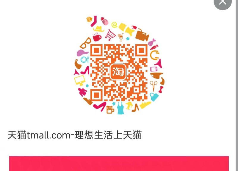 品类券500-80 领了防身