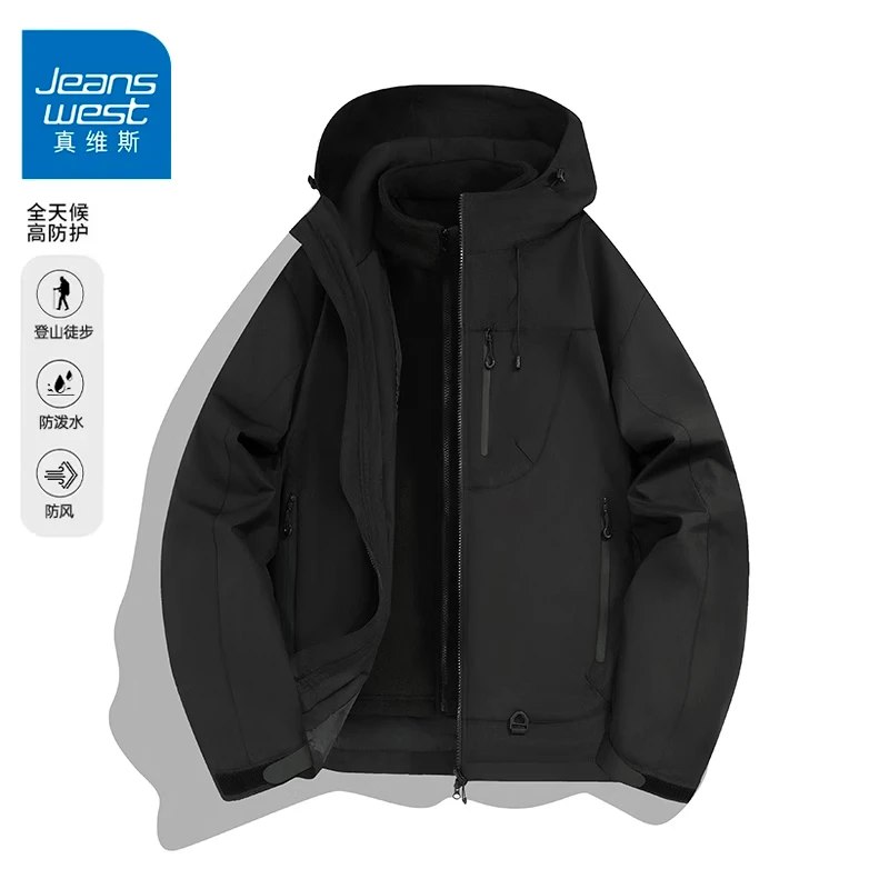 领补贴卷