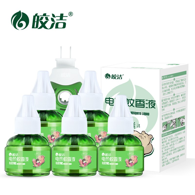 皎洁蚊香液驱蚊45ml 5瓶+1器150晚电蚊香电蚊香液驱蚊水蚊香驱蚊器蚊香液婴儿无香型