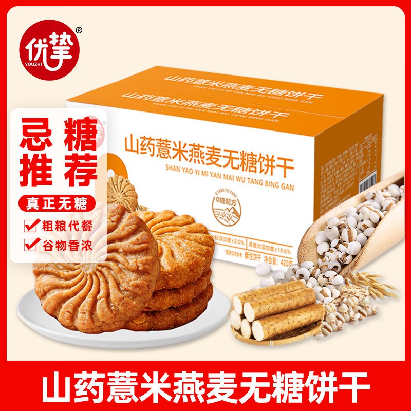 200-20卷
