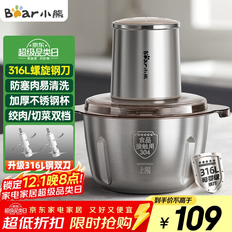 先领100-20卷