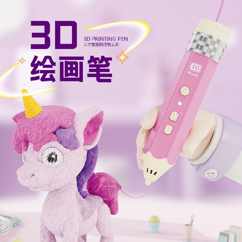 湖州9折卷