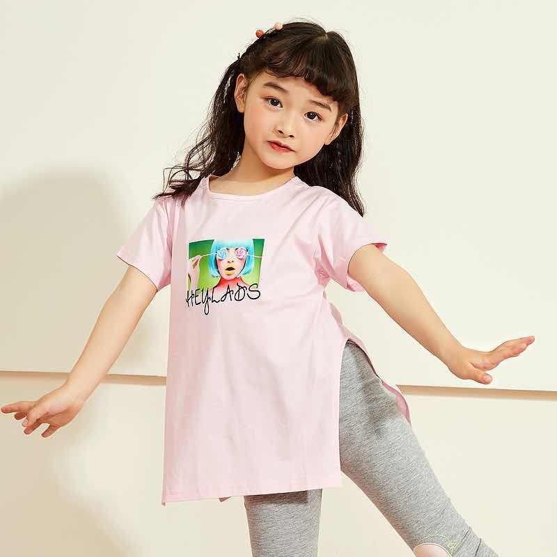 1-dy拍下86:/#1dTHTECiDaE8#/