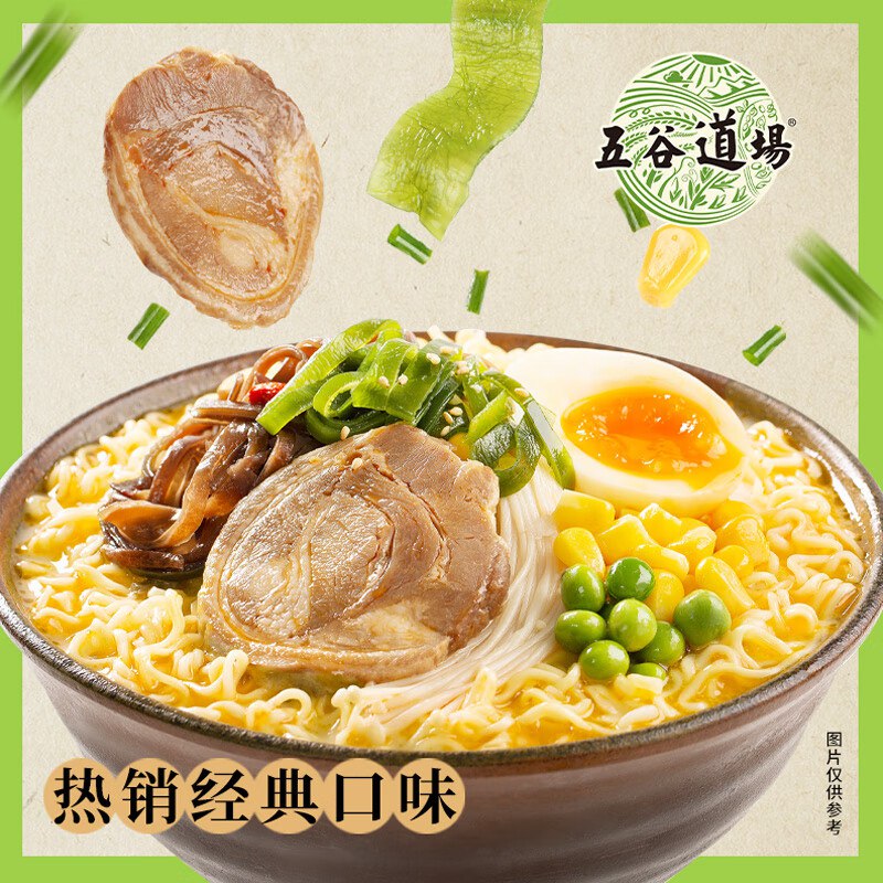 先领卷