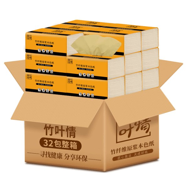 32包 竹叶青本色抽纸，纸质不错，小包用着方便原价26.9，立减券后19.9 (qWaQ1qBopvB)