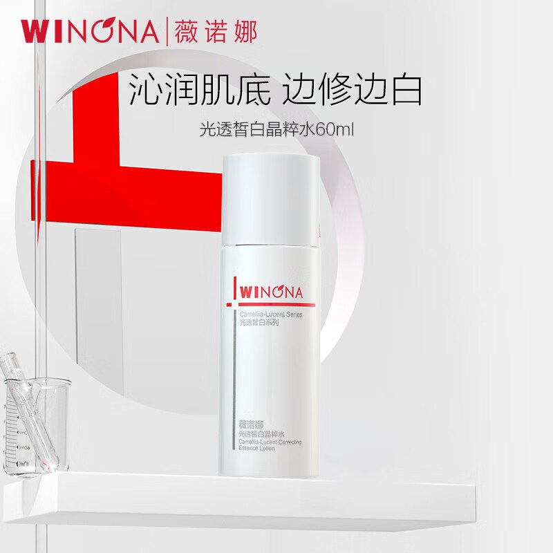 先领200-121卷