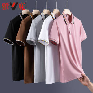 39.9元【情侣款多色可选】雅鹿短袖POLO衫)CnRpdne7Ew6)/ CZ11//