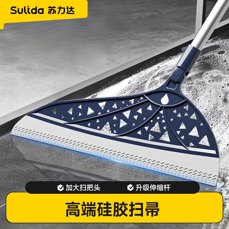 底栏点主会场领200-20卷