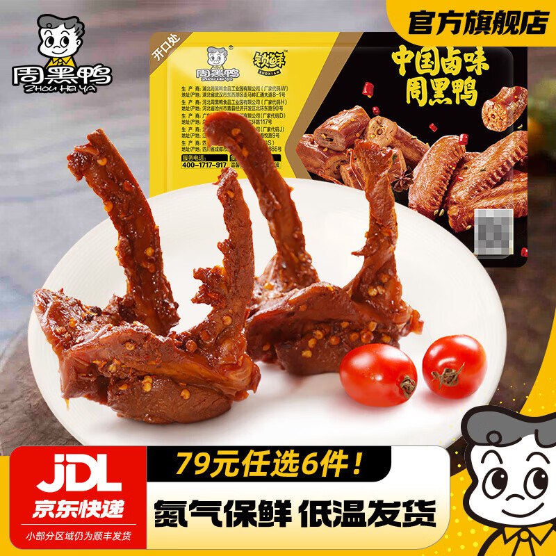 先领99-30卷