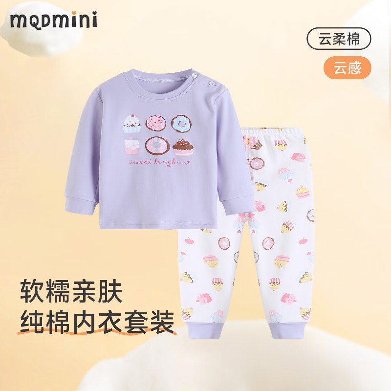 跳转APP领200-20卷