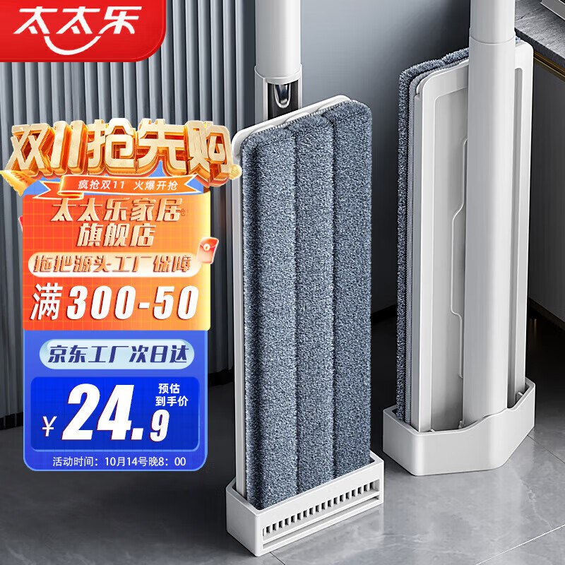 先领20-6卷