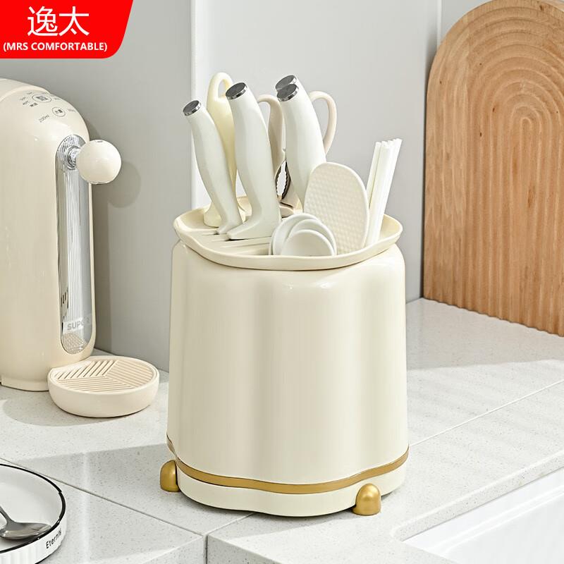 37.8元，逸太台面多功能旋转置物架