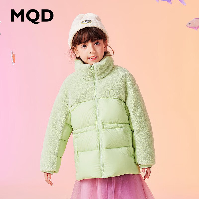 20点生效MQD童装5折抄底，限2小时！