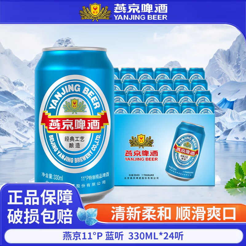 plus领50-5补贴卷