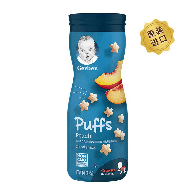 【京东】美国原装进口 嘉宝Gerber  婴儿泡芙 星星泡芙三段 桃子味（8个月以上）42g