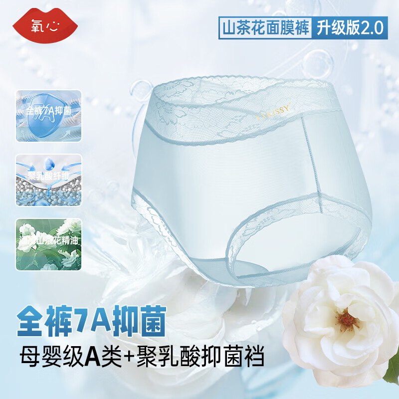 先领2张卷