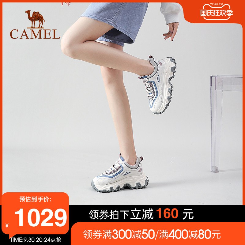 20点开始 加购物车1件骆驼厚底登山老爹鞋(pFyr2CSH6yW)/ CZ11/