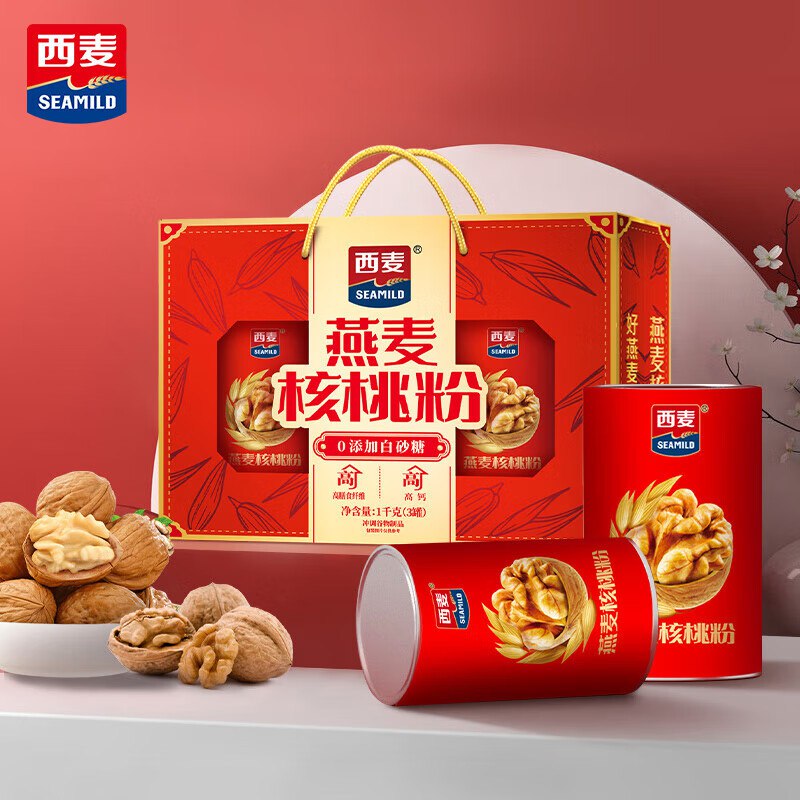 领59-15补贴卷