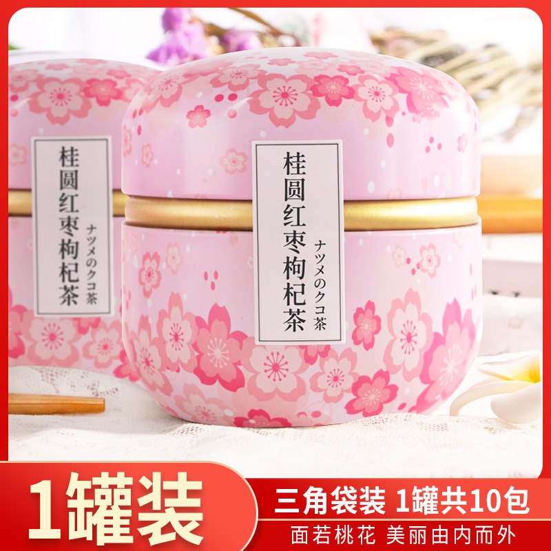 5.8元 中闽飘香红枣桂圆枸杞花茶(hDd2cOmmp0P)/