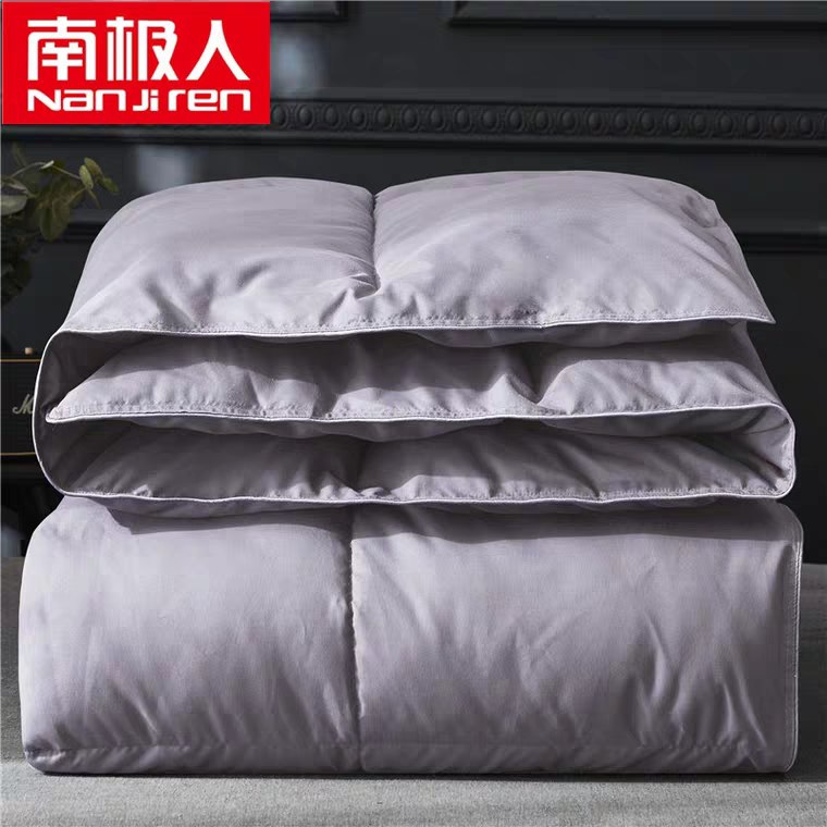 南极人被子冬被芯冬天加厚49元  所有尺寸一个价 (UgUnYBo3A4N) 超级红包：