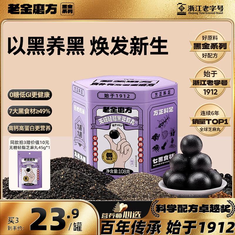 省省卡部分有健康5奍