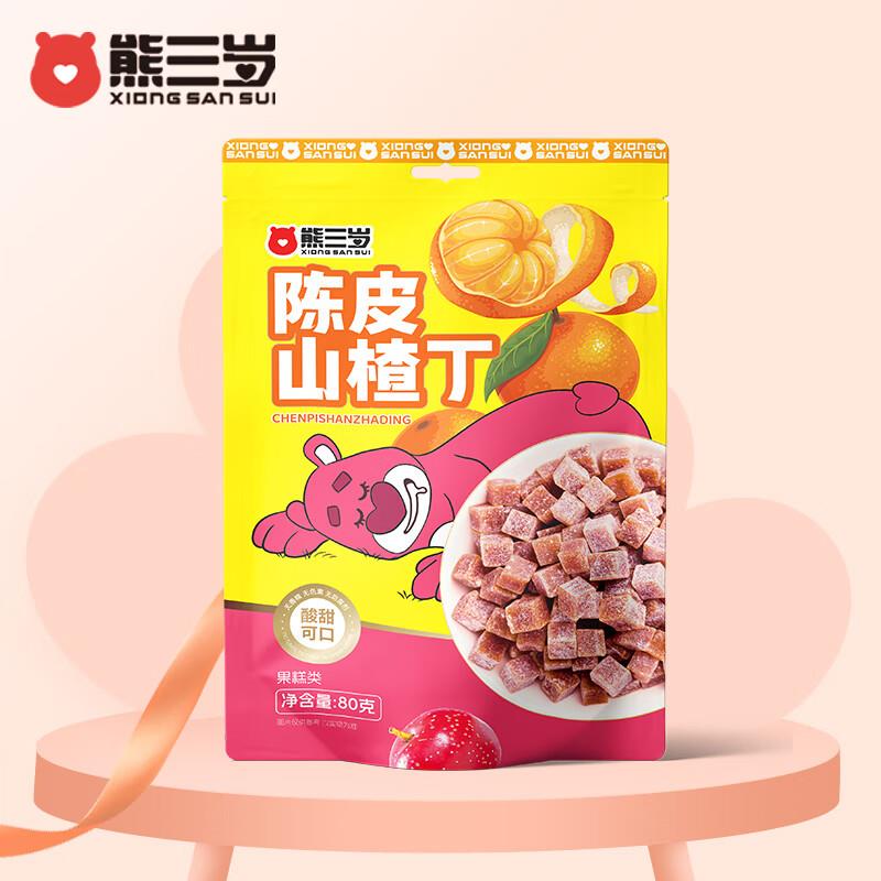 加州原野倒蒸地瓜棒500g/罐，每件5.357件