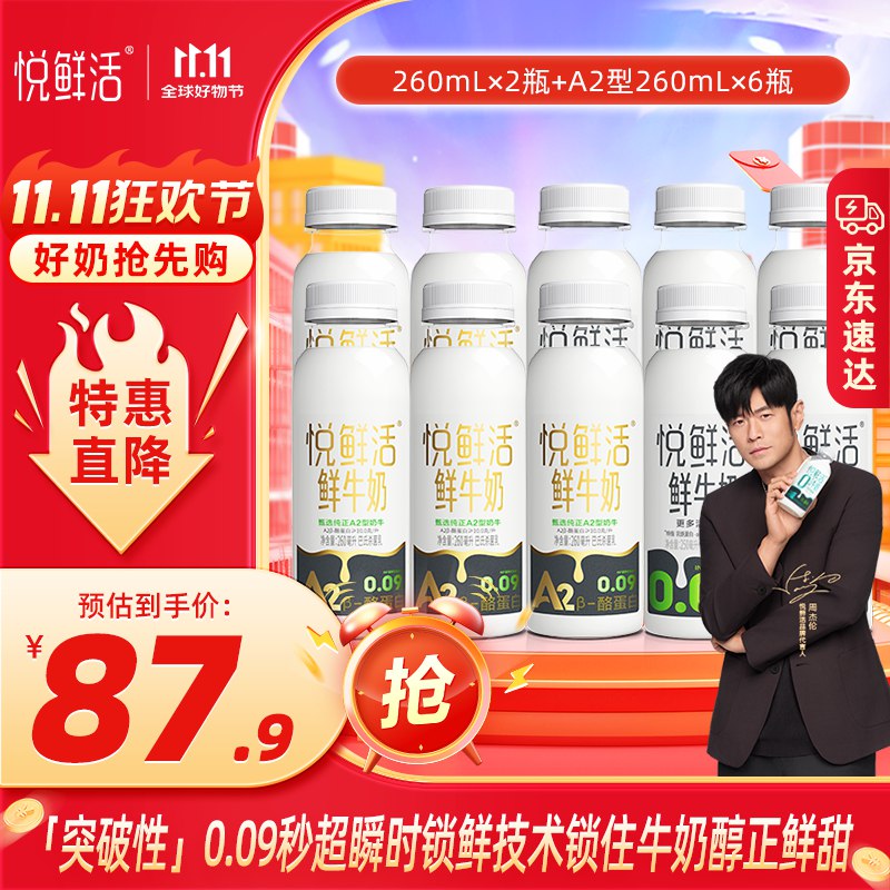 先领99-16卷