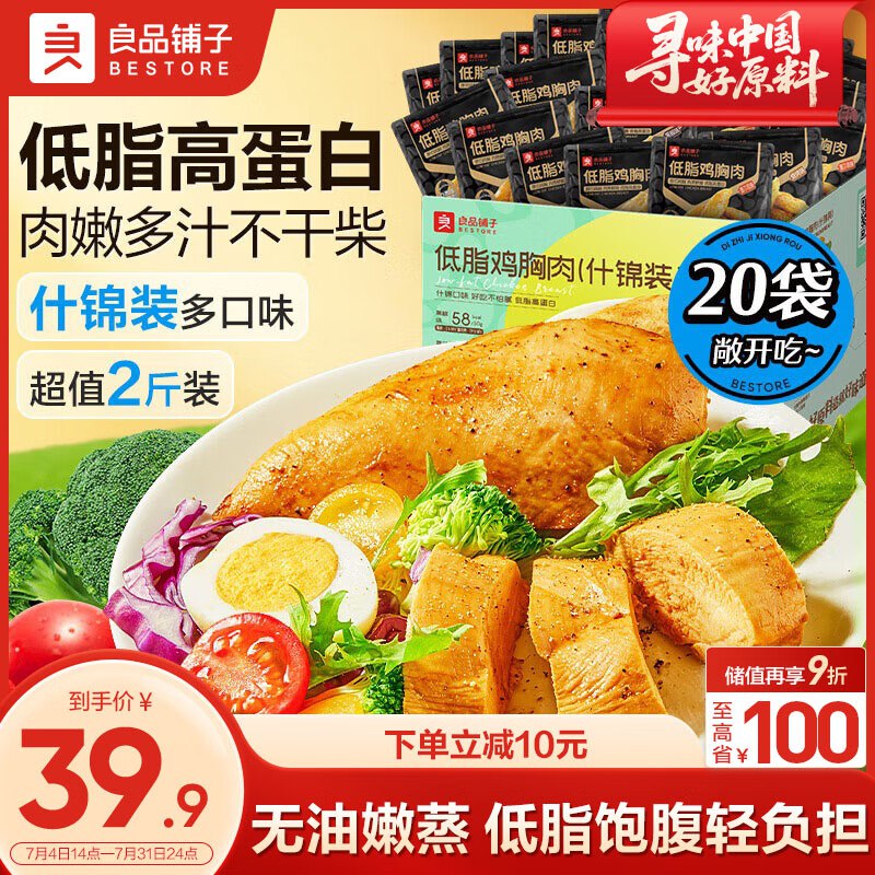 先领3张卷①