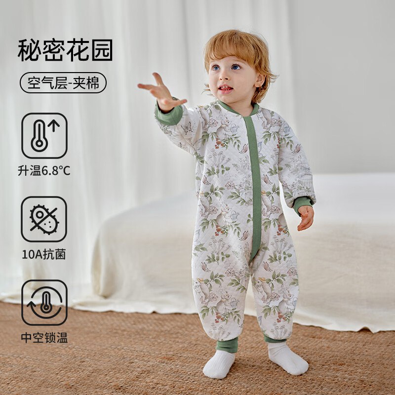 欧孕 婴儿全棉分腿防踢睡袋