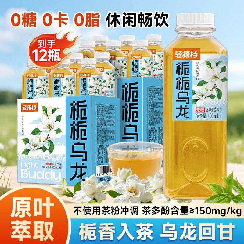 先领29-13补贴卷