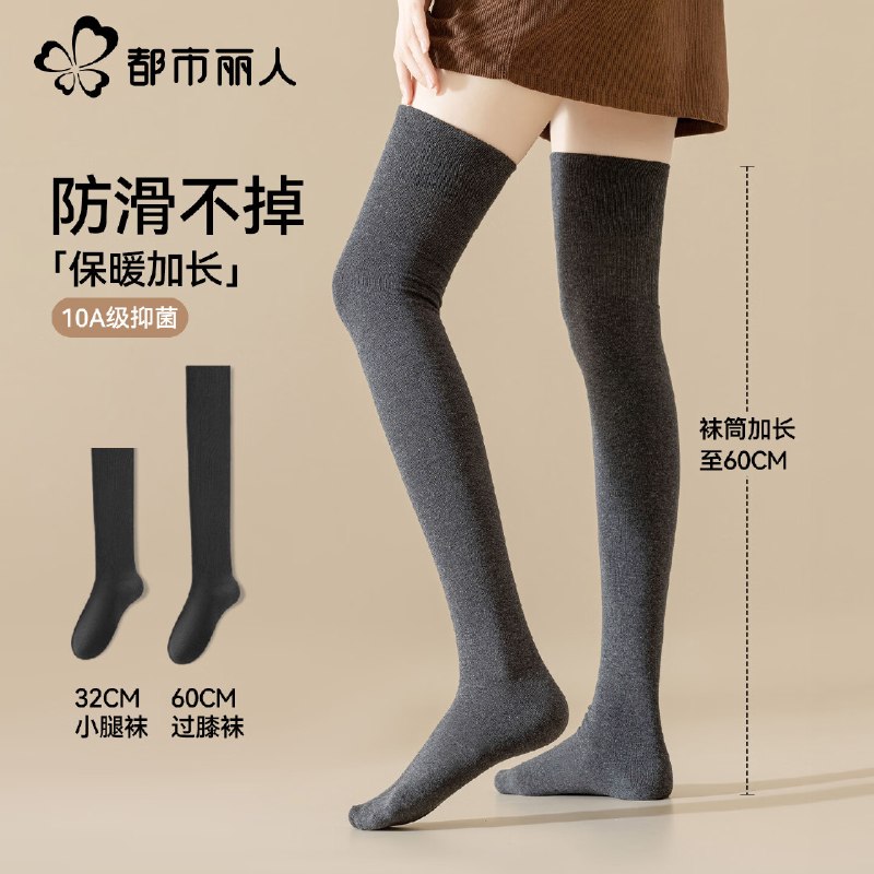 先领5折卷