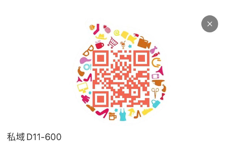 veromoda官方2000-400/3000-600淘宝全品🧧