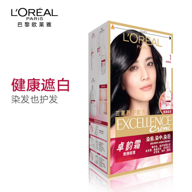 欧莱雅（LOREAL）卓韵霜护发染发霜＃1（自然黑色）