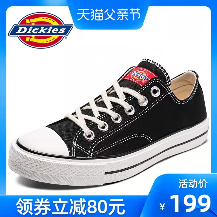 补券 Dickies东西不错Dickies帆布鞋夏季学生 (1ocC1EUZIni)   99元