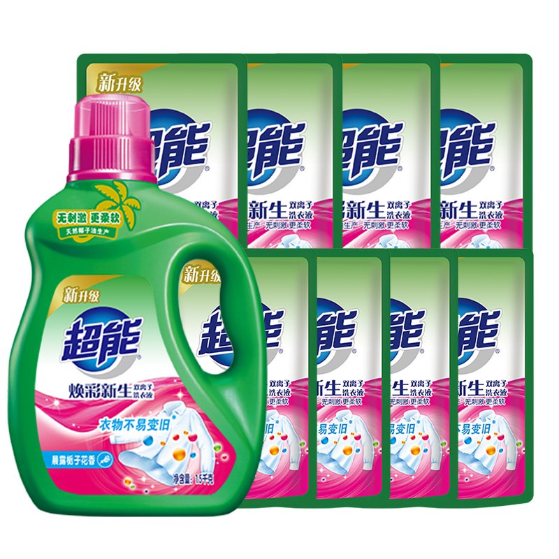 【自营】超能 焕彩新生洗衣液 11斤买2件【109.8元】赠1号会员店年卡*可兑换忦值199元鸡蛋/牛奶12箱！！*再反10元超市卡 实际白.送还赚不少