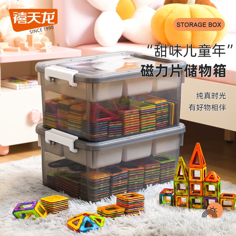 先领8折卷