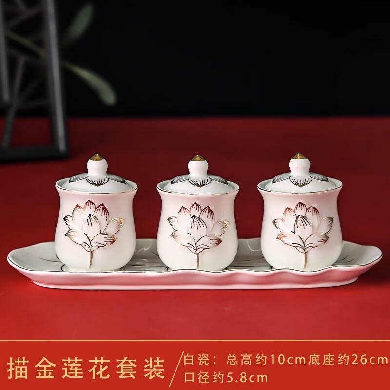 李子园 1件 入会领109-50奍折16.8