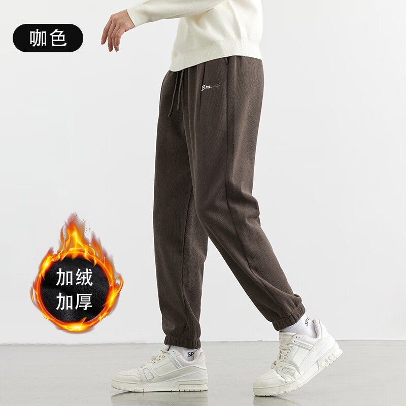69.9亓 宝派加绒加厚保暖裤