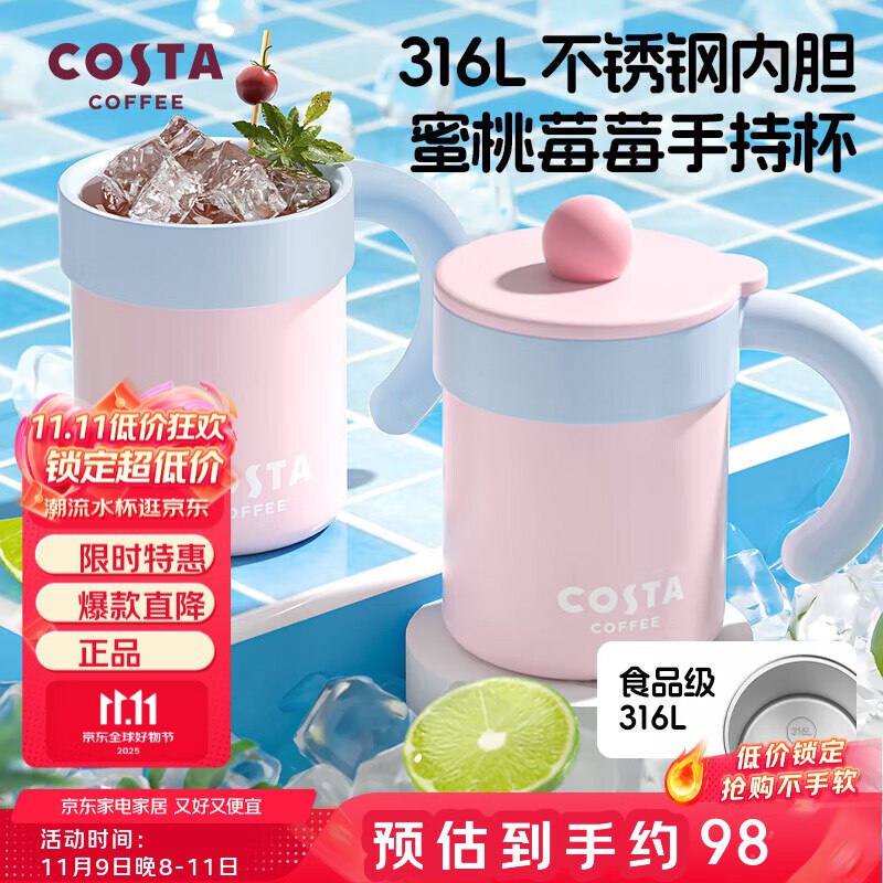 先领2张卷①