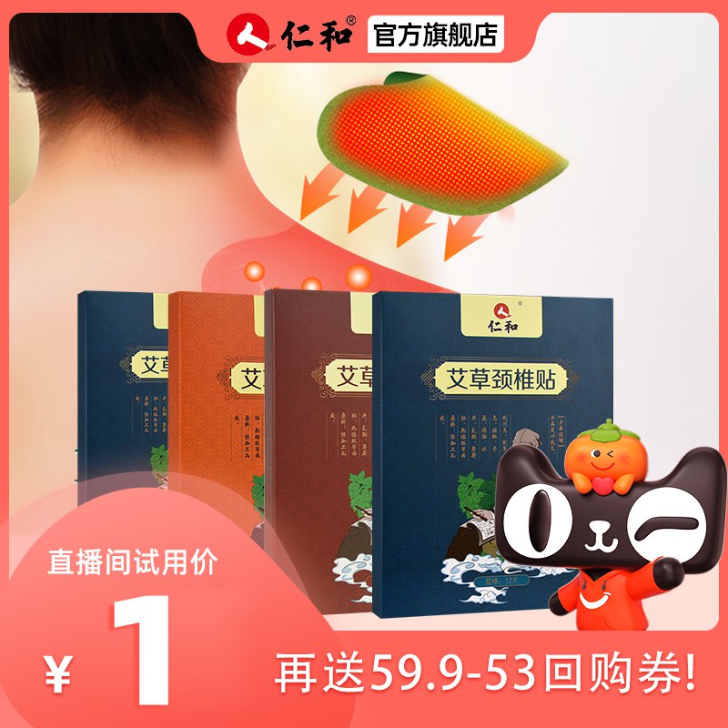 1亓 符合价格才对(nmXm2O3r4BV)/