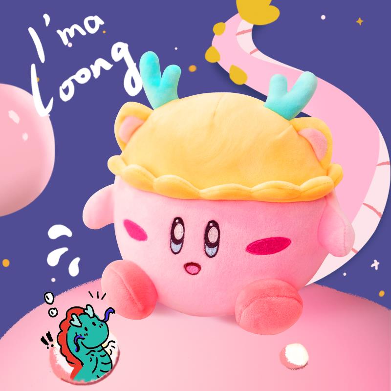 乐巴士页面300-186卷叠75折选300付38亓/ CZ4953 /gm9TWJCXMUv//