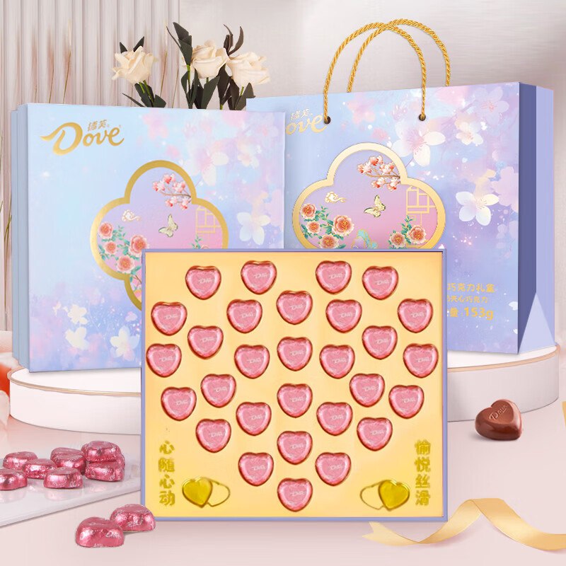 德芙 心语巧克力礼盒 29粒